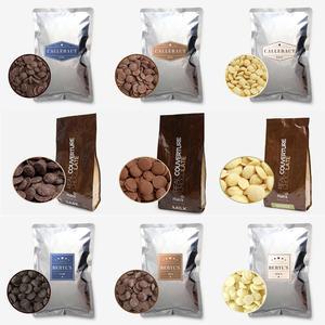 깔리바우트 나트라 버릴스 리얼 커버춰 초콜릿 1kg 모음 다크 밀크 화이트