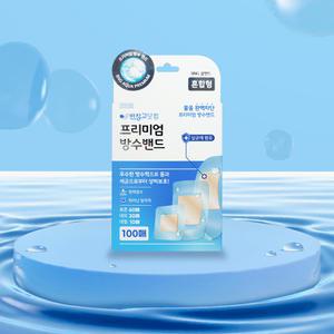 반창고닷컴 프리미엄 방수밴드 대용량 혼합형100매