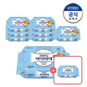 [크리넥스] 마이비데 클린케어 카카오 40매 8팩