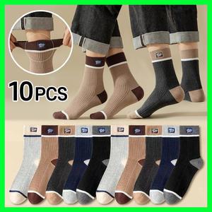 소프트양말 프리사이즈 남녀공용 패션 단목 5켤레 학생 발목 신사 숙녀 페이크삭스 선물 10켤레 부드러운