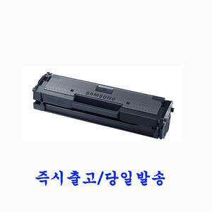 삼성 MLT-D111S 재생 토너 삼성SL-M2027 SL-M2027W