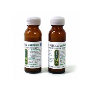 비둘기표 니스 바니쉬 수용성 공예용 코팅 광택 목재 점토 찰흙 Diy 미술 용품