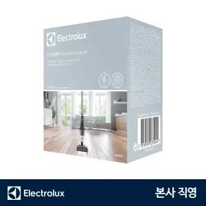 일렉트로룩스 Pure F9 무선청소기 PF91 시리즈 퍼포먼스 킷 필터(ESPK9A)