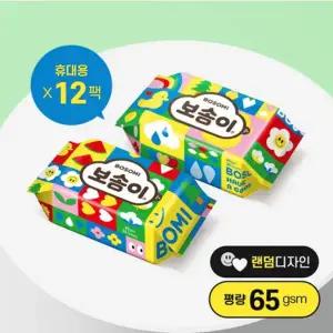 깨끗한나라 보솜이 펀앤플레이 아기물티슈 휴대형 20매 12팩
