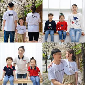 남성 여성 아동 초등 단체티 가족티 주문제작 문구 인쇄 맞춤 티 맨투맨 카라 면 단체복 학교 반티 교회 여행 반팔 긴팔 단체티셔츠