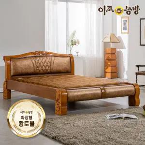 이조농방 확장형황토볼 로이스100Q