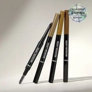 [리뉴얼][키스미] 헤비로테이션 젤 아이브로우 라이너