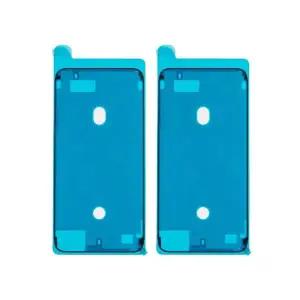 아이폰12MINI 액정양면테이프 교체 부품 아이폰자가수리 정품