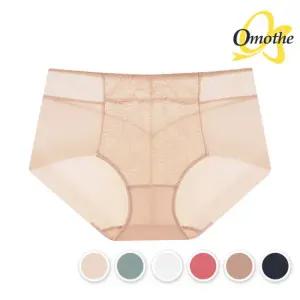 [한정수량특가]오모떼 텐셀 맥스커버 팬티(OMBBPT033S) 1종/택일