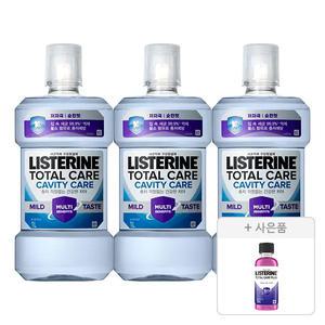 리스테린 토탈케어 캐비티케어 마일드, 1L, 3개 + 증정( 토탈케어 플러스 100ml,1개)