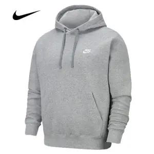 나이키 후드 CZ7857-063 그레이 프렌치테리