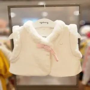 [아가방] 리나 한복 조끼 01Q021351