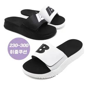 국산 푹신한 이중쿠션 벨크로 쿠션 슬리퍼 빅사이즈 사무실화 ks015