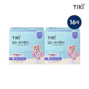 티키 생리대 입는 데이팬티 대형 8매X2팩 입오버 슬림핏