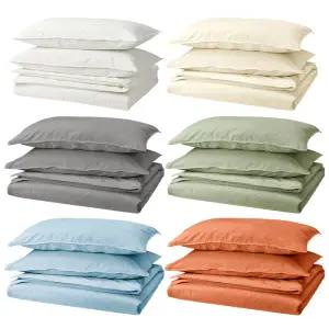 [롯데백화점]이케아 이케아 ANGSLILJA 이불커버1개 200x230cm+베개커버2개 50x80cm