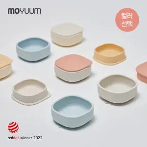 [모윰] 실리콘 플레이트 자기주도 이유식 흡착볼 (뚜껑포함) 아기 토핑이유식 유아식기