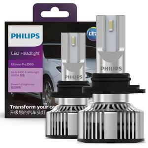 더뉴 레이 필립스 합법인증 LED 전조등 헤드라이트 HB3(9005)