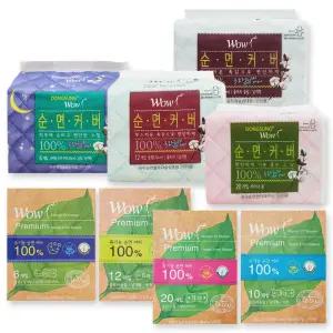 동성제약 와우 순면커버 프리미엄 생리대 팬티라이너/중형/대형/슈퍼롱 오버나이트 유기농