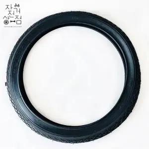 흥아타이어16인치18인치1.75자전거타이어
