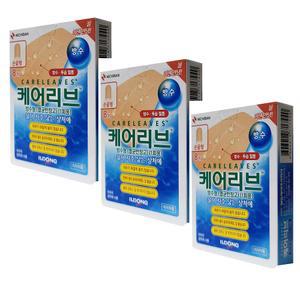 일동) 케어리브 손끝용 (8개입) x 3팩 방수형 멸균반창고