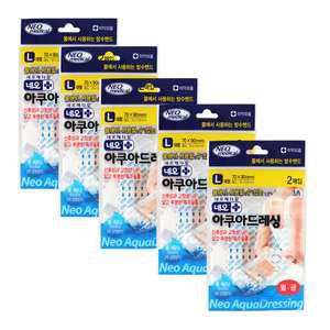 맘스덤 네오 아쿠아드레싱 L 대형 2매입X5개/아쿠아 방수 상처 밴드 드레싱