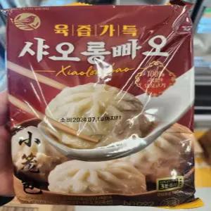 [호호재상점] 노브랜드 육즙가득 샤오롱빠오 180g 아이스박스+아이스팩 무료