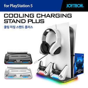 PS5 플스5 쿨러 쿨링 차징 스탠드 플러스 슬림 호환