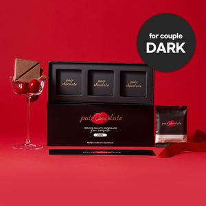 다크 페어초콜릿, 연인이 함께 먹는 특별한 커플 초콜릿