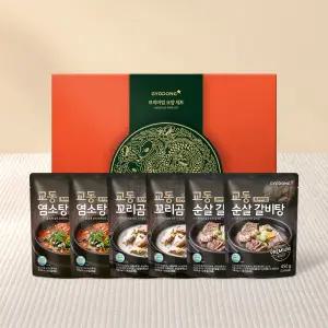교동 프리미엄 보양 선물세트(염소탕 450g 2팩 + 꼬리곰탕 450g 2팩 + 순살갈비탕 450g 2팩) 명절 답례품 설선물