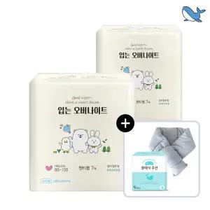 춤추는고래 대용량 입는 오버나이트 팬티형 7P x 2팩 /14매