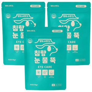 강아지 눈영양제 백내장 눈물자국 오메가3 루테인 충혈 눈꼽 눈물냄새 댕이수랏간 침향 눈물뚝 70g 3개