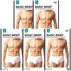 TRY40수튜브순면후라이스남삼각팬티5매 TMPTB05_TMPT00A