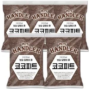 펫츠핸들러 코코피트 보습 달팽이흙 2Lx5개