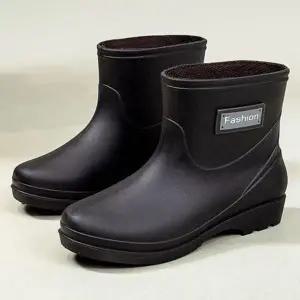 [오노마] ONM 여성 미들 레인부츠 패션 발목 장화 부츠 슈즈 작업화 (S10524761)