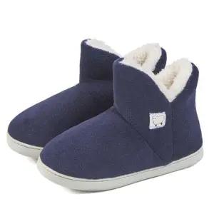 [오노마] ONM 겨울 뽀글이 하이탑 부츠 데일리 방한 발목 실내화 (S11882552)