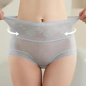 [오노마] ONM 시스루 하이웨스트 팬티 (S10896279)