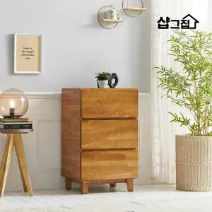 러버 원목 고무나무 3단 수납장 서랍장 500