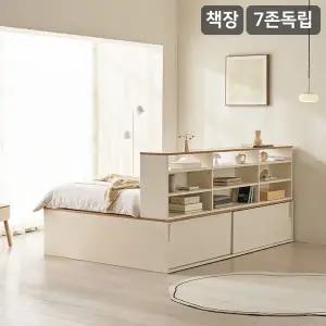 [삼익가구]NEW더빅 슬라이딩 벙커빅수납 침대+책장 세트(7존 독립매트-슈퍼싱글)