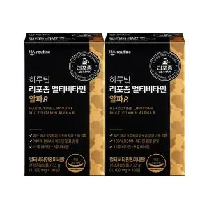 [하루틴] 리포좀 멀티비타민 알파R 60정 (2개월) 리포솜 리포조말 종합비타민