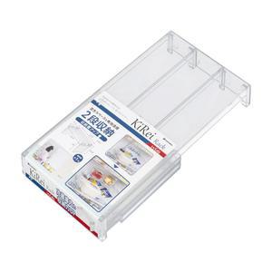 이노마타 냉장고 주방정리용 와이드랙