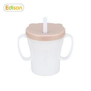 에디슨 베이비 흘림방지 빨대컵(베이지)
