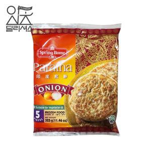 파라타 어니언 (325g) 인도 빵