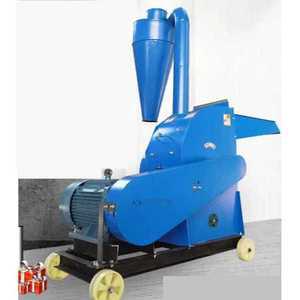 대형 사료 분말 기계 모이 만들기 분쇄 팰릿기 배합기