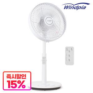 스탠드 선풍기 리모컨 가정용 업소용 알로하 WA-1010R