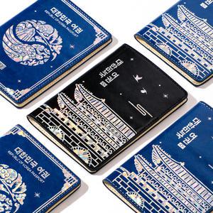 여권케이스 여권슬리브 지각 커버 가죽 RFID차단 안티스키밍