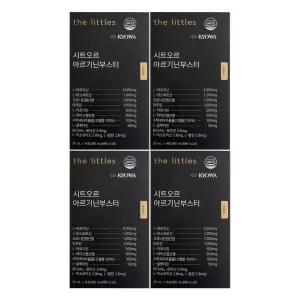 더리틀스 시트오르 아르기닌 부스터 20ml x 14포 4개 / 써클