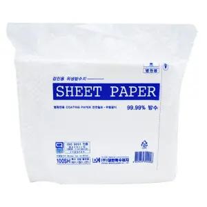 방수 일회용 위생방수지 검진용 병원용 치과용 100매