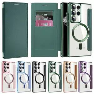 갤럭시S25 S24 S23 S22 플러스 울트라 엣지 FE 풀커버 맥세이프 클리어백 카드수납 가죽 플립커버 케이스