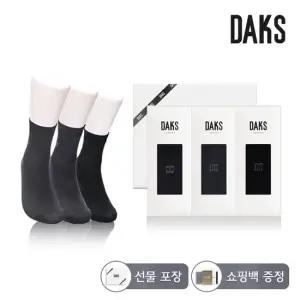 양말 신사 실켓스판 무지 단목 3족세트 DK24347