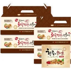 크랜베리 프리미엄견과 100봉(25봉x4박스) /견과류선물세트 하루견과